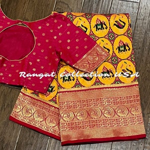 Pure Silk Patan Patola  Kanchivaram Style Saree with stitched blouse 34-42 - Silkmark Certified