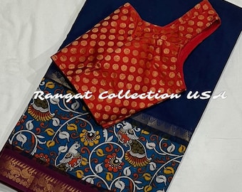 Sungudi Handloom Kalamkari Cotton  Saree peacock gold weaving contrast border with blouse