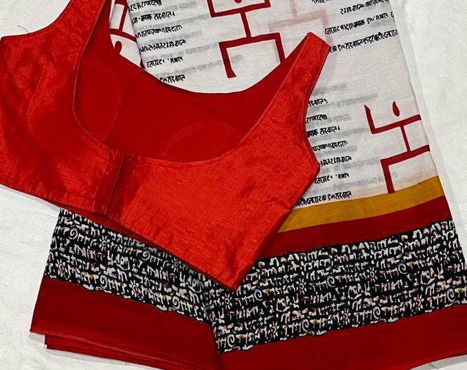 Godgeous Soft Cotton Saree with blouse 34-40