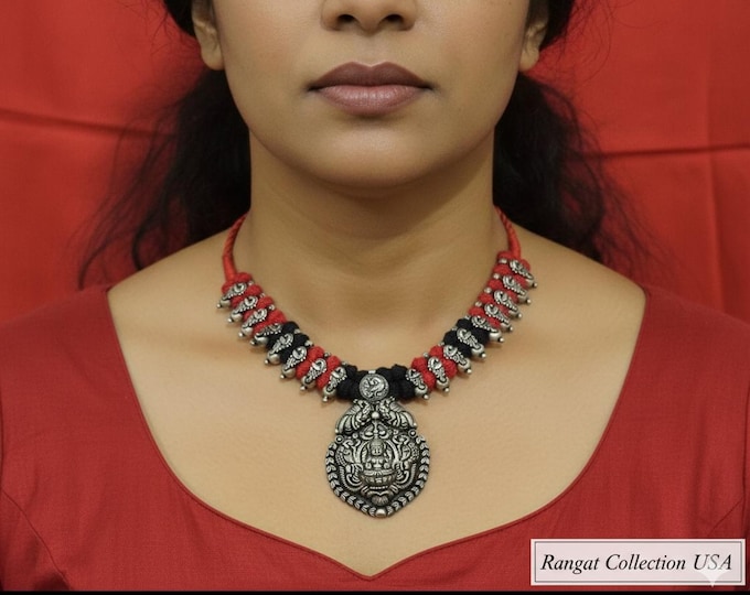 Laksmi Pendant Necklace: German Silver Look Alike