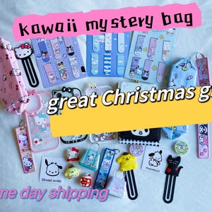 On Sale Kawaii Mystery Bag,Cute Bundle Gift Package,Christmas Gift Bag,Gifts For Her,Cute Mystery Supplies,Cute Mystery Grab Bag