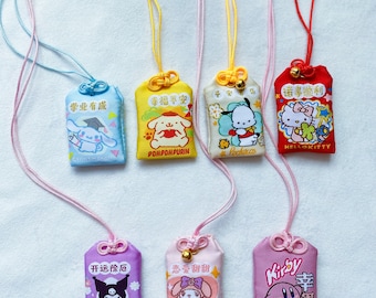 Charm Omamori animal coloré, porte-bonheur, porte-bonheur bonne fortune, accessoire kawaii, cadeau mignon, breloque anime, suspension de voiture, cadeaux pour elle