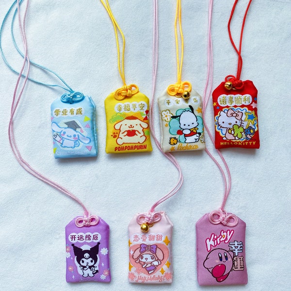 Amuleto Omamori de animales coloridos, amuleto de buena suerte, amuleto de buena fortuna, accesorio kawaii, regalo bonito, amuleto de anime, colgante para coche, regalos para ella