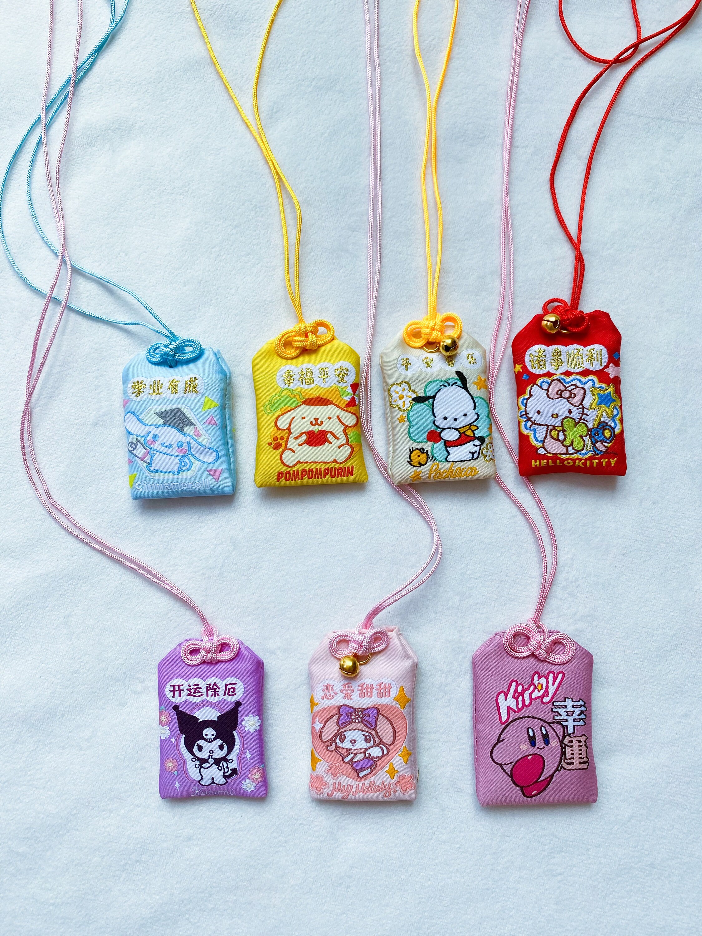 Colorful Animal Omamori Charm,Good Luck Charm, Good Fortune Charm,Kawaii Accessory,Cute Gift,Anime Charm,Car Hanging,Gifts for Her
