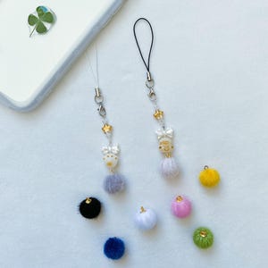 kawaii kitty cat pompom phone charm,cute planner charm,kawaii accessories,phone strap,cute gift,anime charm,cute keychain,gift for her