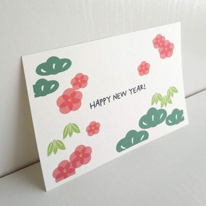 Happy New Year Pine Bambus Pflaume "SHOUTIKUBAI" Postkarte / 3-teiliges Set naturako