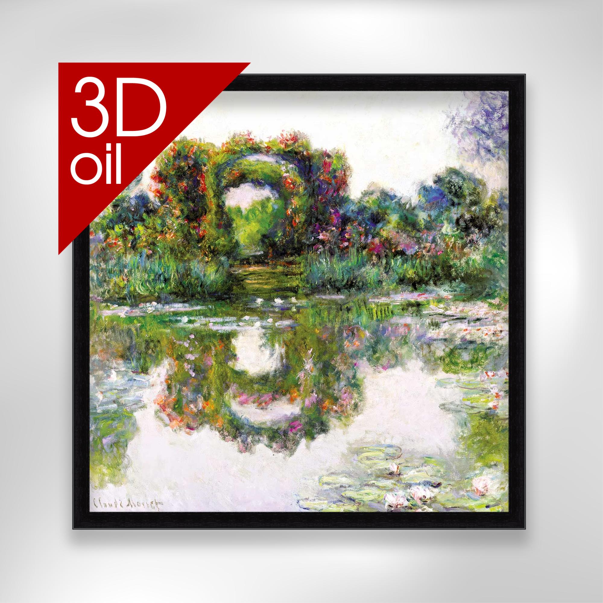 クロード・モネ - 花のアーチ、ジヴェルニー | 著名な画家の絵画の