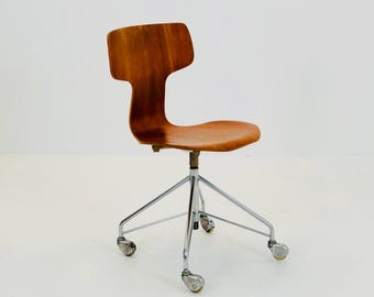 洋書 ARNE JACOBSEN Room 606 - Hatje Cantz