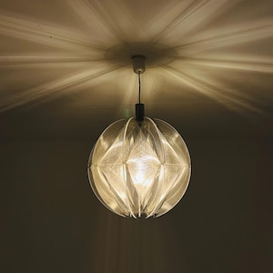 Paul secon lamp - Etsy 日本