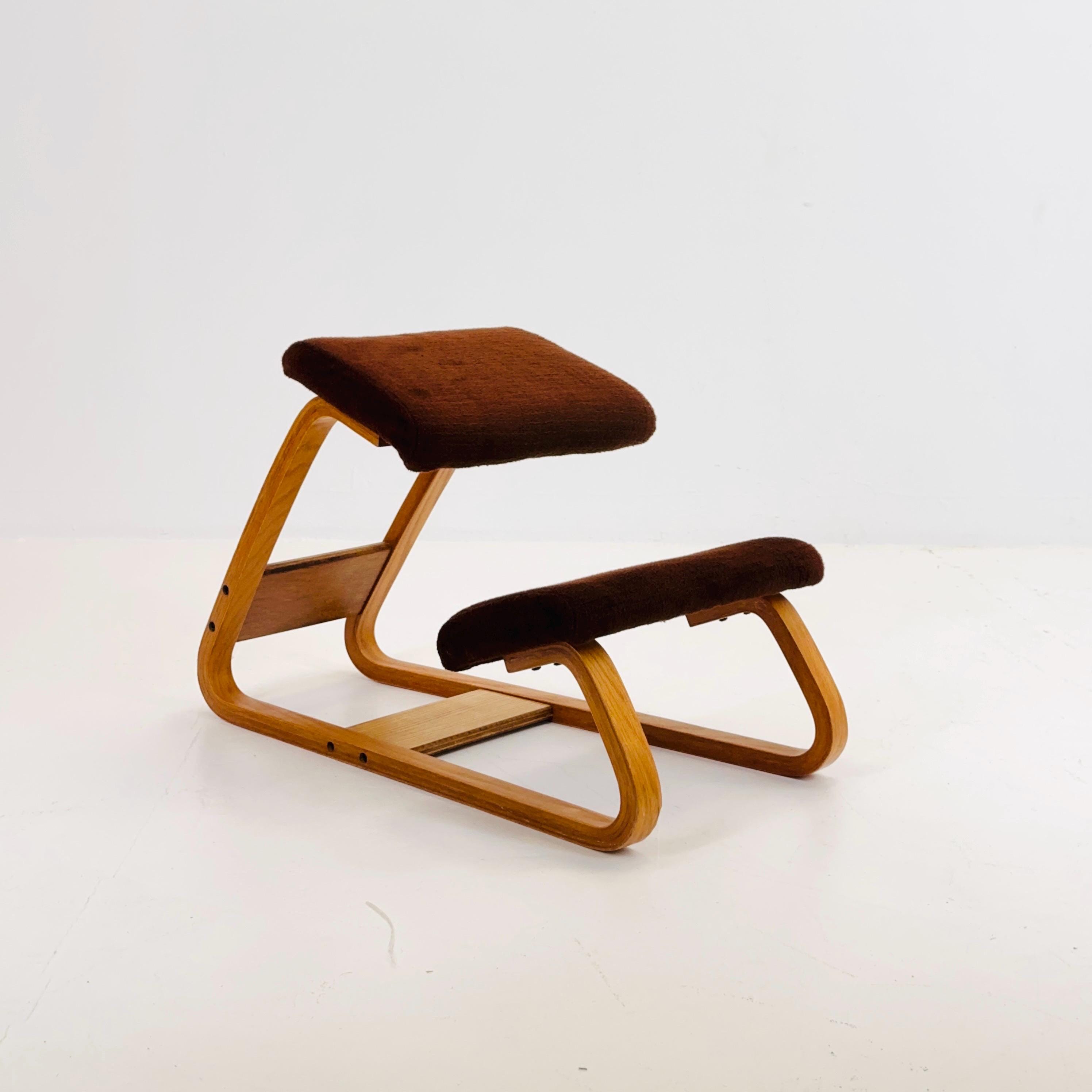 Mid-century Modern Ergonomic Kneeling Chair by British