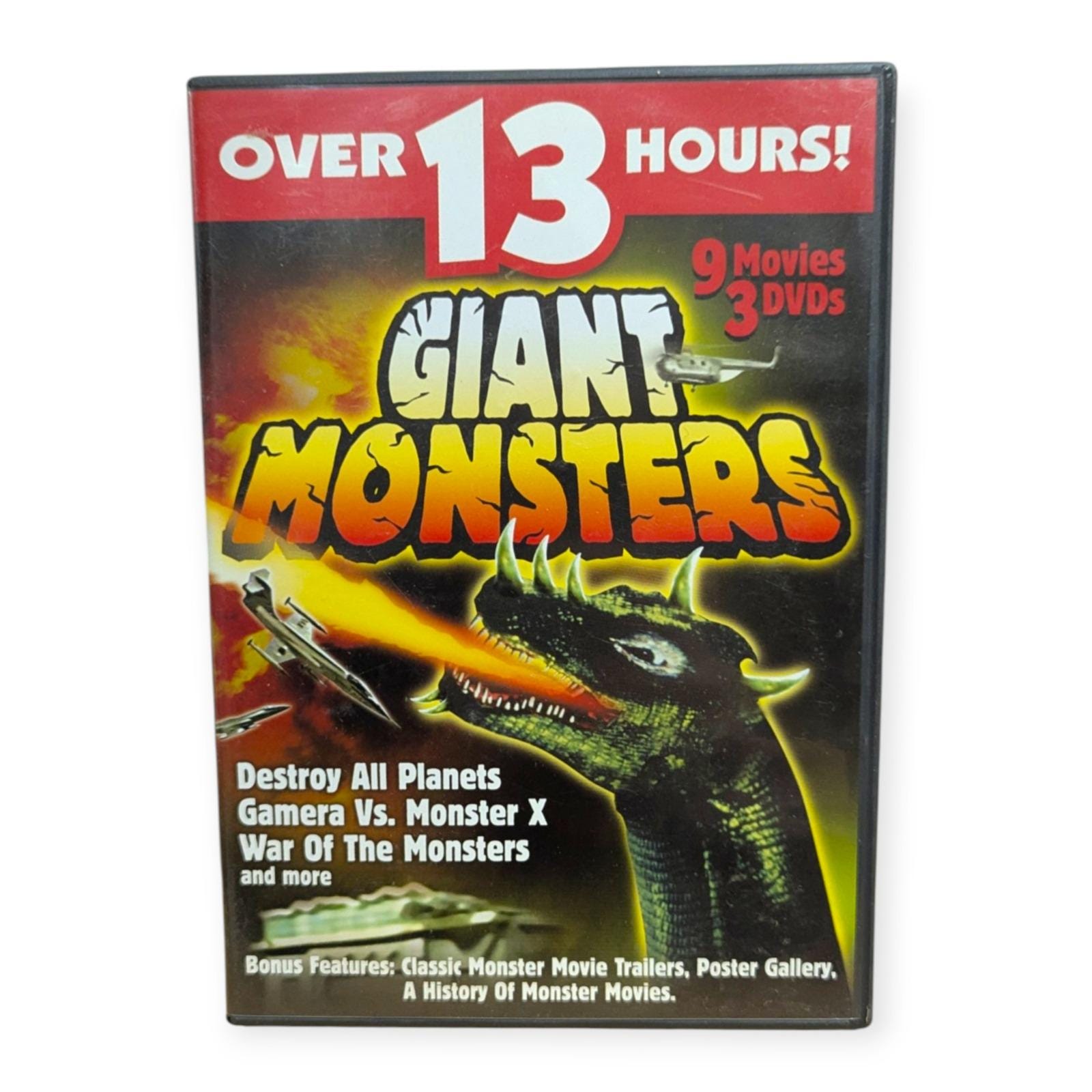 Godzilla dvd - Etsy 日本
