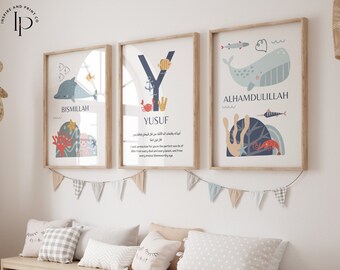Custom Name Islamic Nursery Print, Bismillah Alhamdulillah Printable, Ocean Wall Art, Muslim Kids Protection Dua Gift, Sea Personalized Art