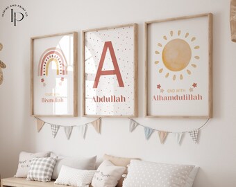 Custom Name Islamic Nursery Print, Start With Bismillah Printable Wall Art, End With Alhamdulillah Nursery Art, Muslim Kids Gift