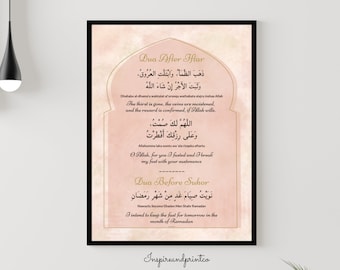 Ramadan Dua Printable, Iftar And Suhor Dua, Islamic Decoration, Fasting Duas, Closing Fast, Muslim Home Decor, Arabic Wall Art