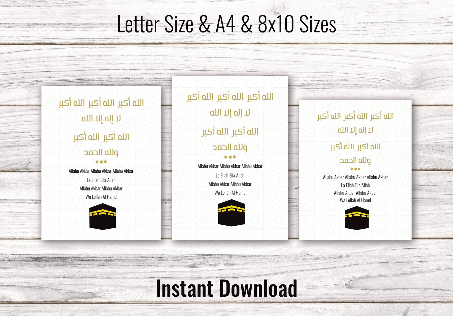 Kaaba Eid Decoration Takbeerat Printable Islamic Gift Duaa - Etsy