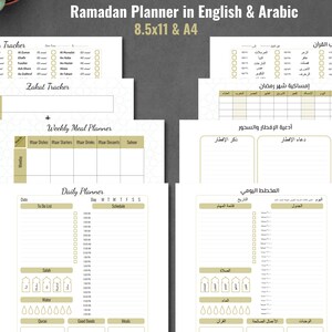 Printable Ramadan Planner in English & Arabic, Islamic Gift, Ramadan Journal, Muslim Planner, Arabic Planner, Islamic Planner, PDF