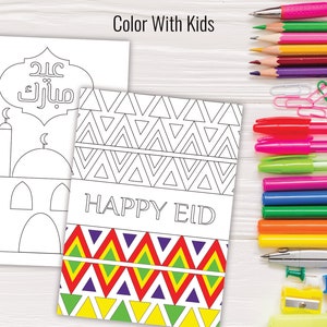 Kids Eid Coloring Cards Printable Eid Activity Pack of 8 - Etsy