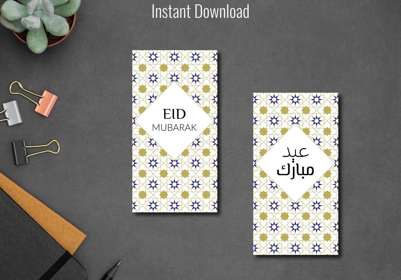 Printable Eid Money Envelopes Eidi Gift DIY Eid Decorations Etsy France