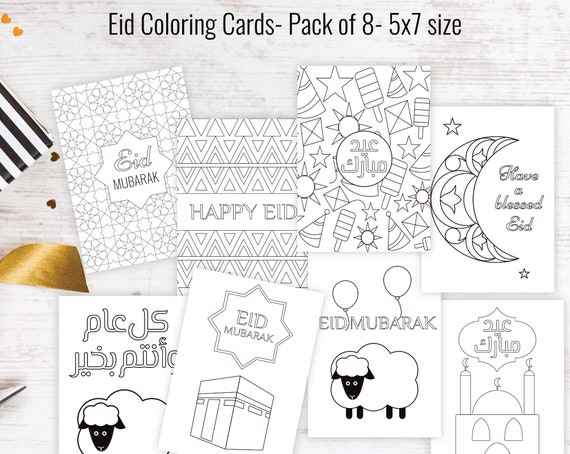 Kids Eid Coloring Cards Printable Eid Activity Pack of 8 | Etsy