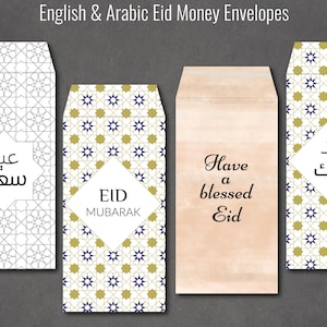 Sobres de dinero Eid imprimibles, regalo Eidi, decoraciones Eid de bricolaje, sobre de tarjeta de regalo, sobre en efectivo, Eid Mubarak, regalo Eid moderno, regalo islámico