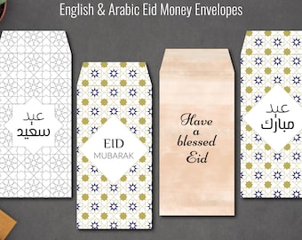 Printable Eid Money Envelopes, Eidi Gift, DIY Eid Decorations, Gift Card Envelope, Cash Envelope, Eid Mubarak, Modern Eid Gift, Islamic Gift