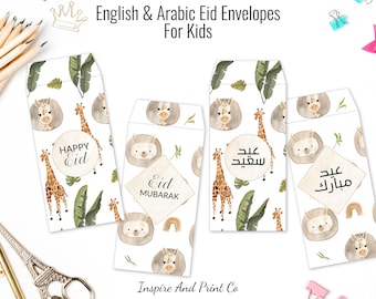 Eid Money Envelopes For Kids, Cash Envelopes, Printable, DIY Eidi Gift, Modern Islamic Gift, Eid Mubarak, Modern Eid Gift, PDF