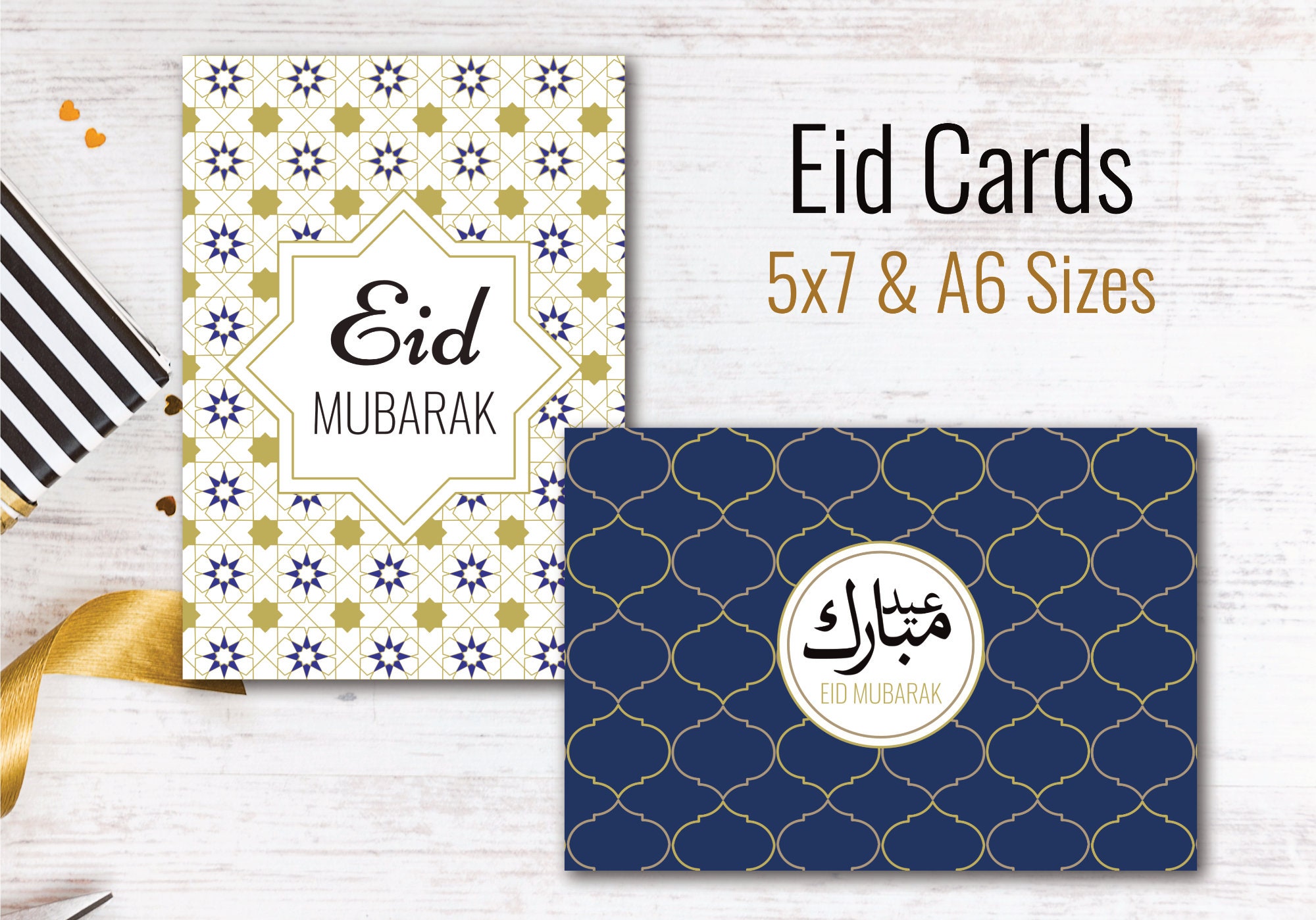 Printable Eid Cards Eidi Gift DIY Eid Decorations Gift Etsy