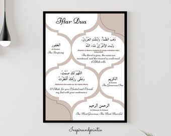 Ramadan Dua Printable, Iftar Dua, Ramadan Decoration, Islamic Decoration, Fasting Duas, Closing Fast, Muslim Home Decor, Arabic Wall Art