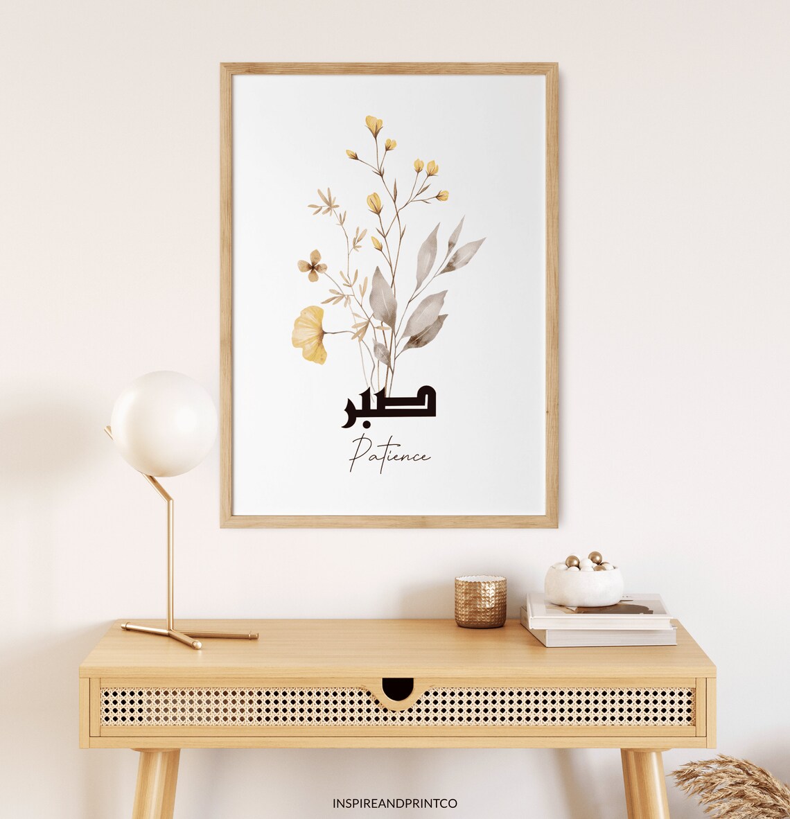 Set of 3 Islamic Wall Art Printable, Muslim Home Decor, Modern Islamic ...