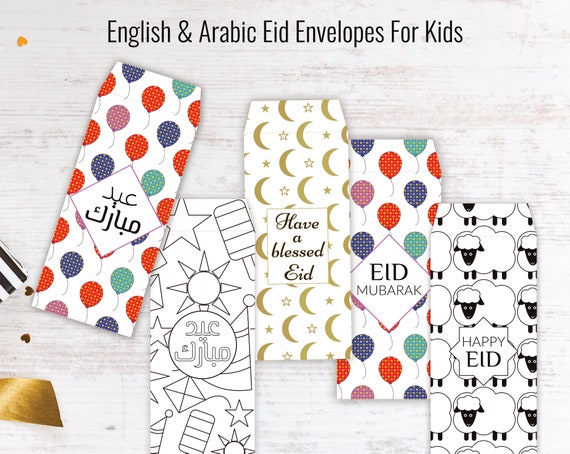 Eid Money Envelopes For Kids, Kids Coloring Cash Envelopes, Printable, DIY Eidi Gift, Modern Islamic Gift, PDF