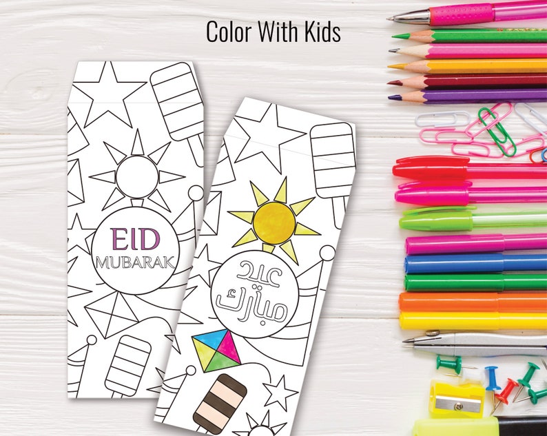 May include: Two blank coloring pages for kids to color. One page features the text "Eid Mubarak" and the other page features the Arabic text "Eid Mubarak". Both pages feature stars, sun, and ice cream cones.