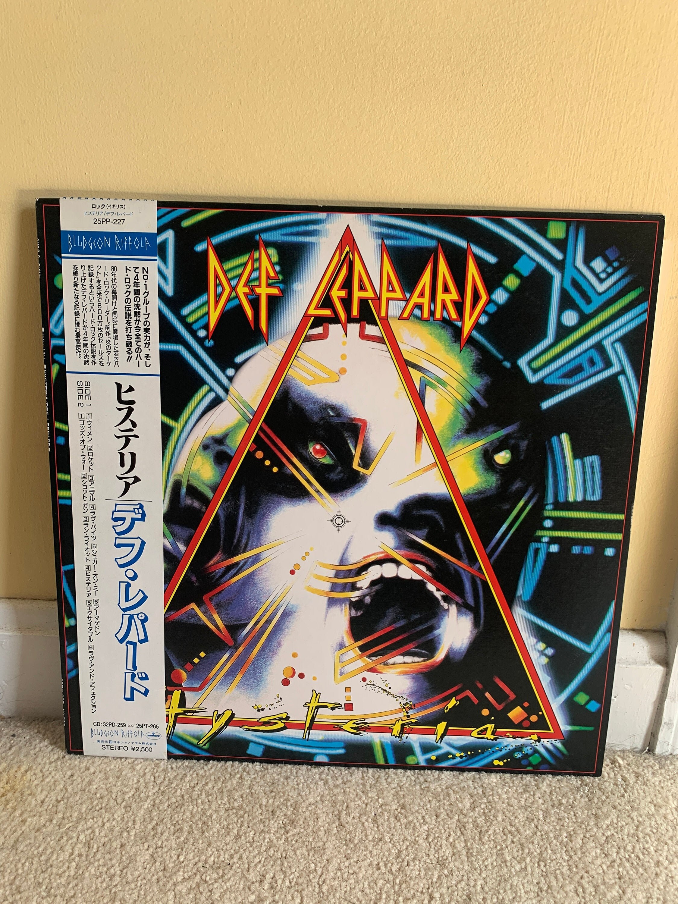 Complete Set Def Leppard Hysteria Vintage Etsy