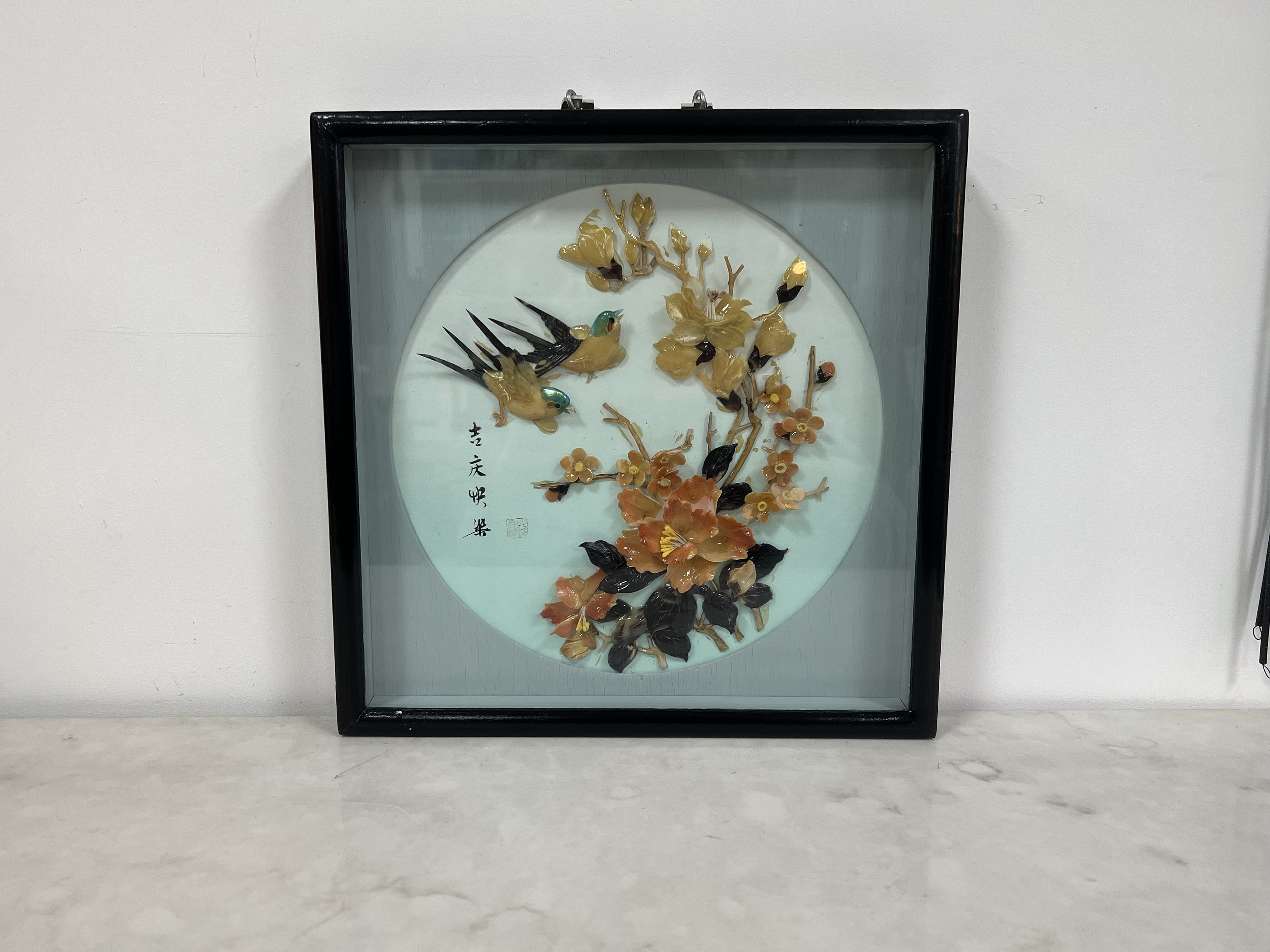 Vintage Japanese Shell Art, Oriental Mid-century Shell Art