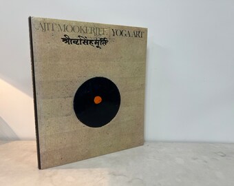 アート・デザイン・音楽 Ajit Mookerjee Yoga Art il_340x270.5720443853_q89g.jpg