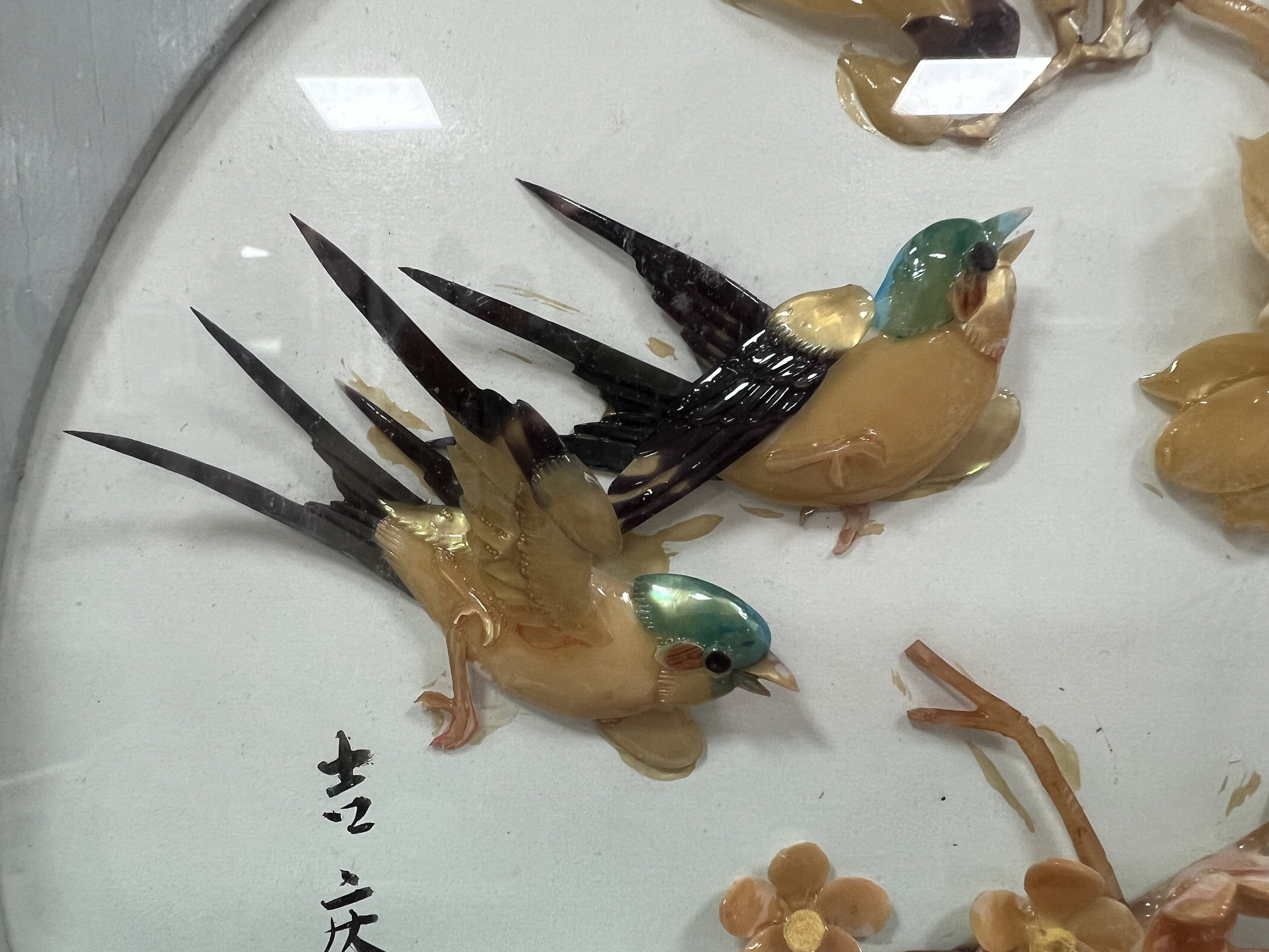 Vintage Japanese Shell Art: Mid-century Framed Floral Bird