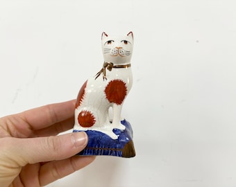 Antique Style Staffordshire Cat: Cobalt Blue Base, Vintage Cat Figurine