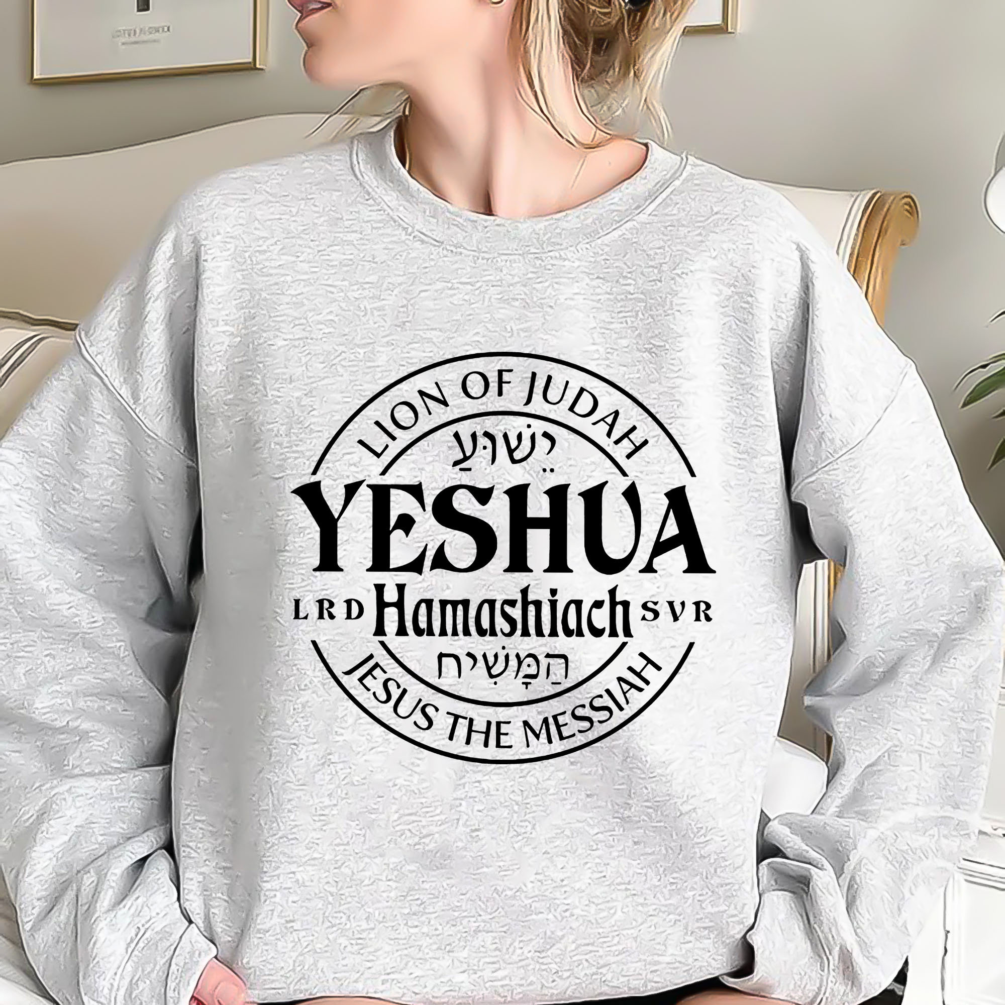 Yeshua Lion Shirt Jesus Tee Yeshua Lion Shirt Jesus Tee