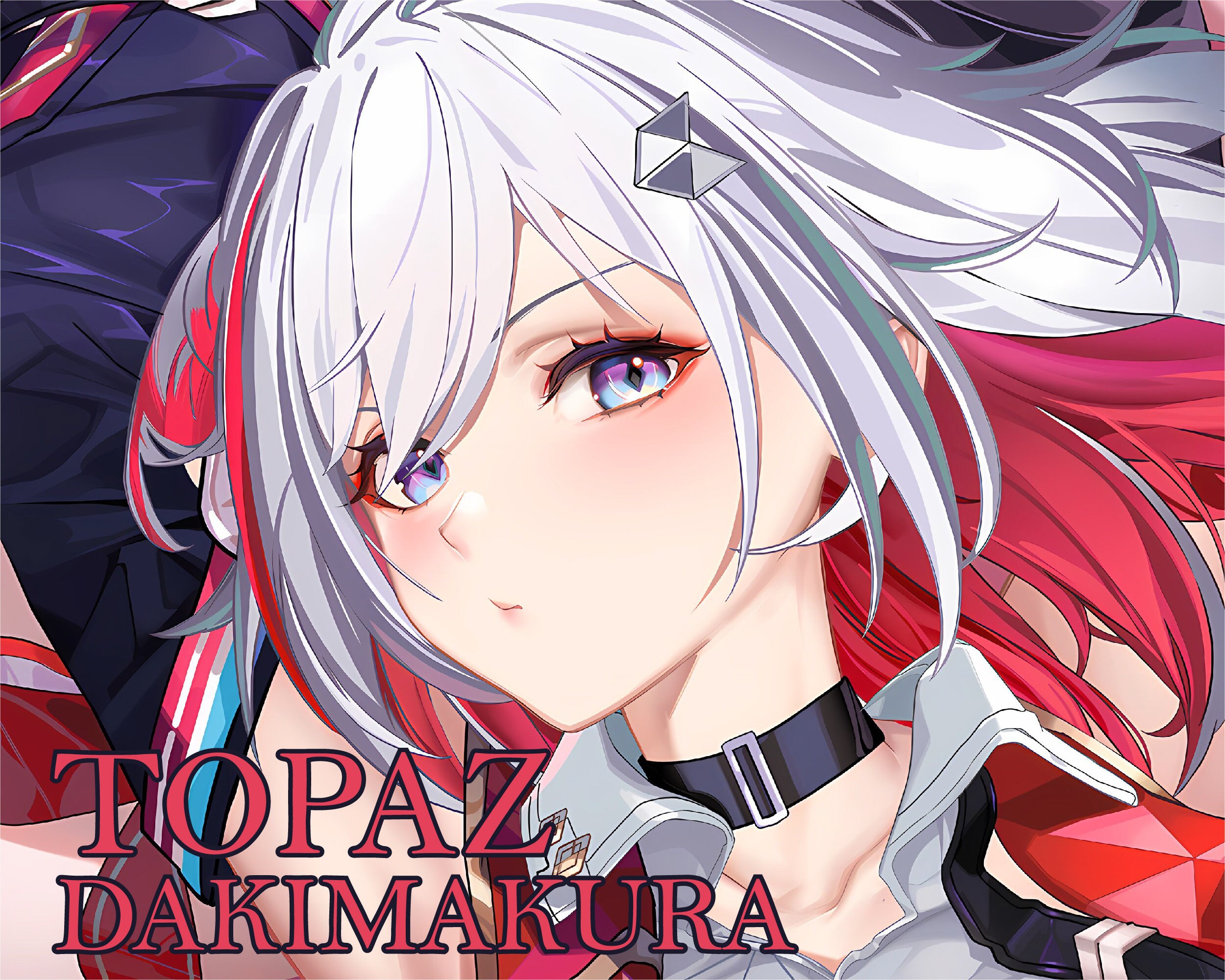 Rwby pillow outlet case