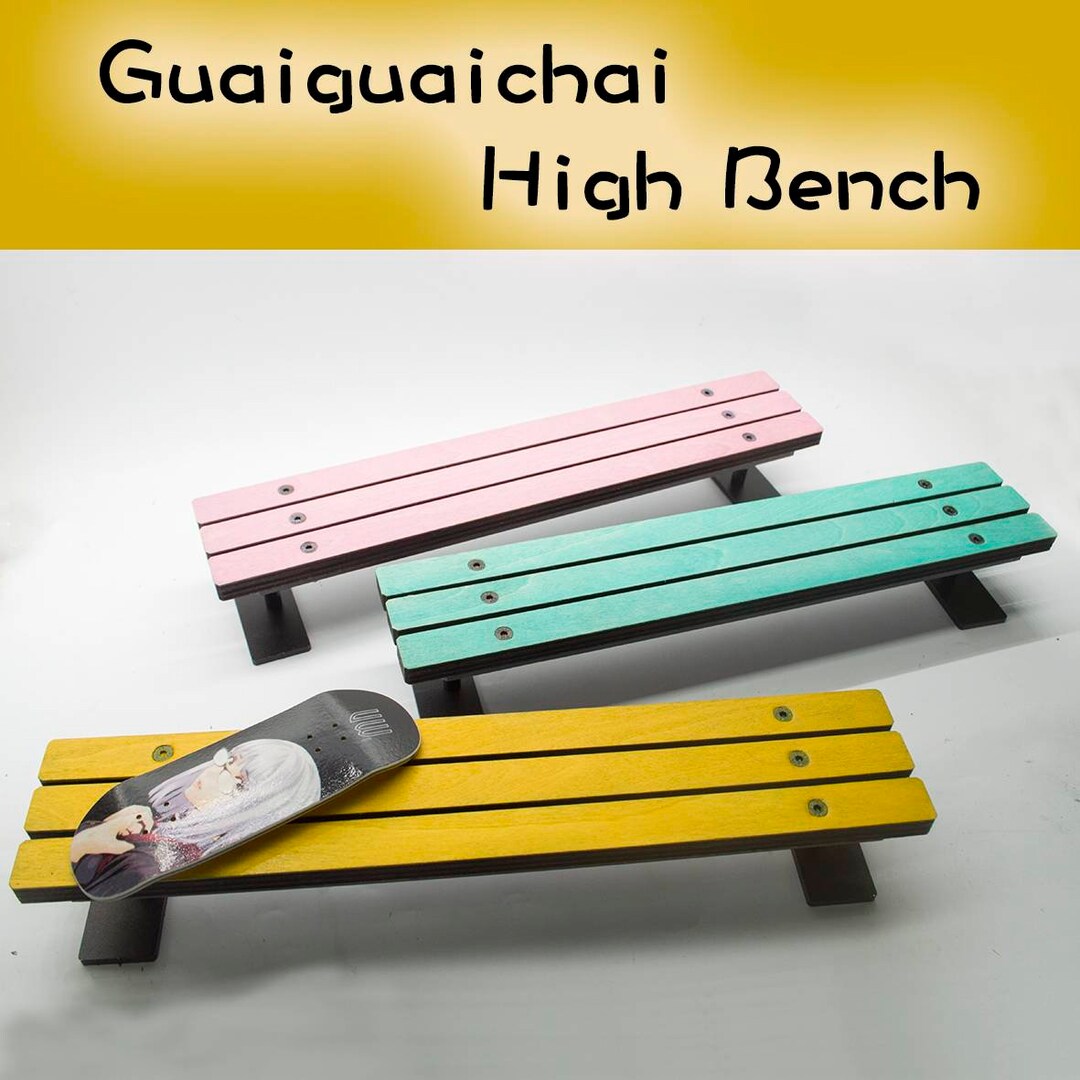 Fingerboard Ramp High Bench Etsy