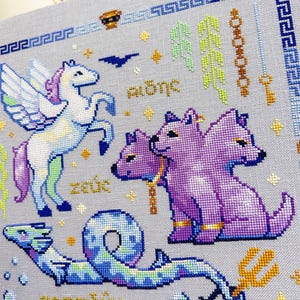 Divine Beasts SAL - Greek Mythology Stitchalong - Cerberus Cross Stitch - Pegasus Cross Stitch - Fantasy & Folklore Cross Stitch Pattern PDF