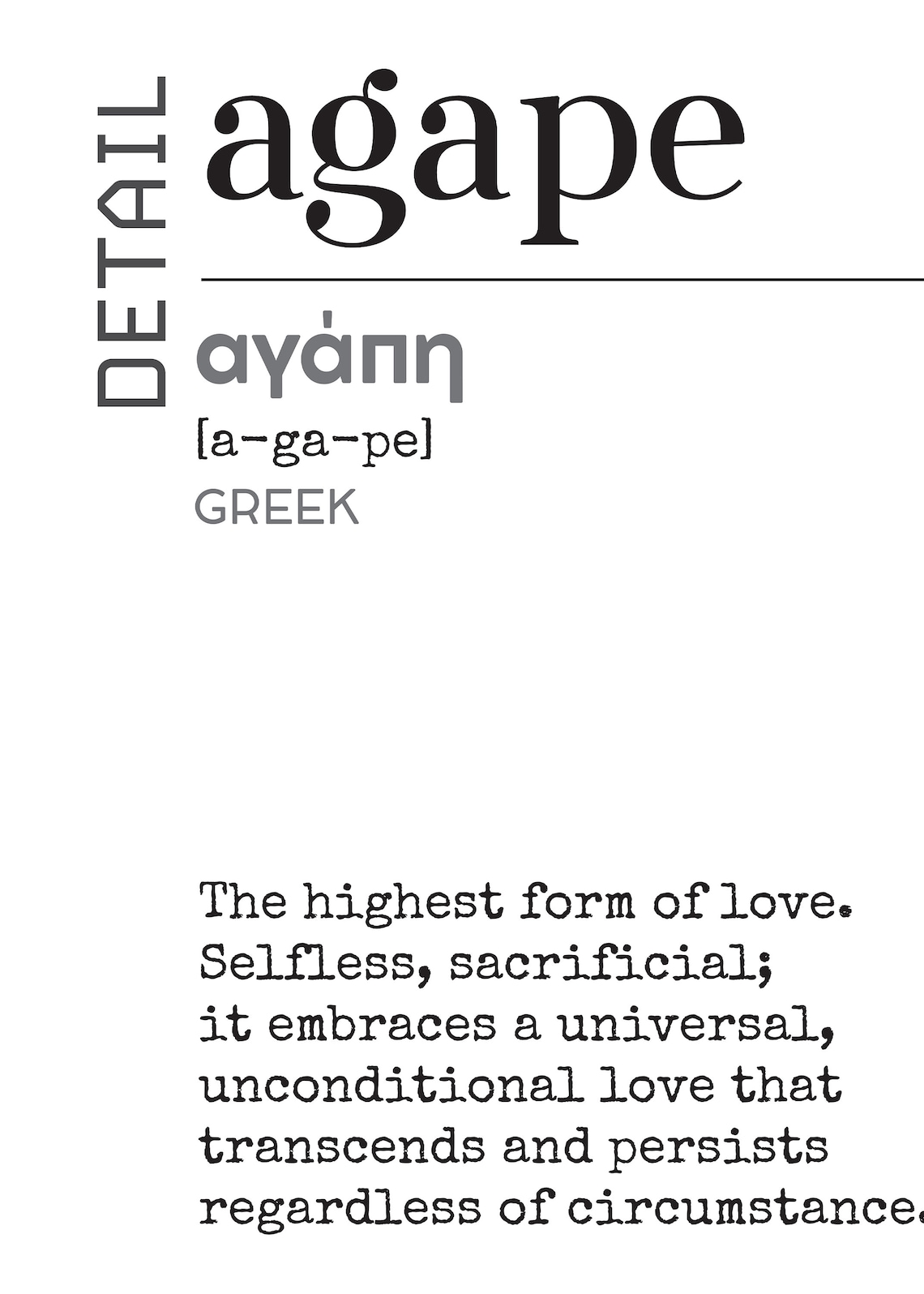 Greek Word Definition Agape Definition Printable Wall Art Etsy
