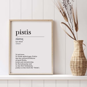 Greek Word Definition, Pistis Definition, Printable Wall Art, Greek Poster, Digital Download print, Greek Philosophy, Downloadable Wall Art