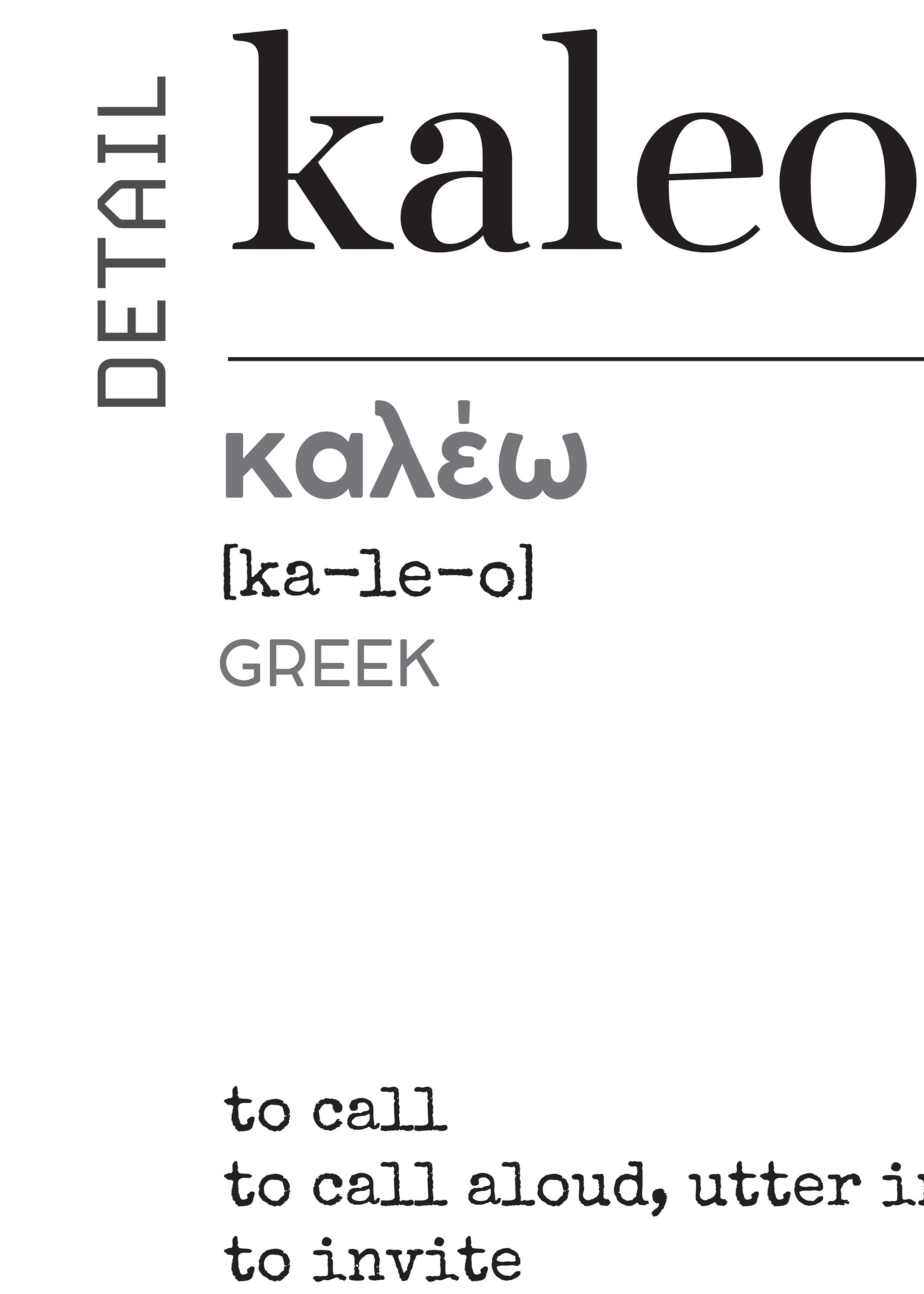 Greek Word Definition Kaleo Definition Printable Wall Art Etsy