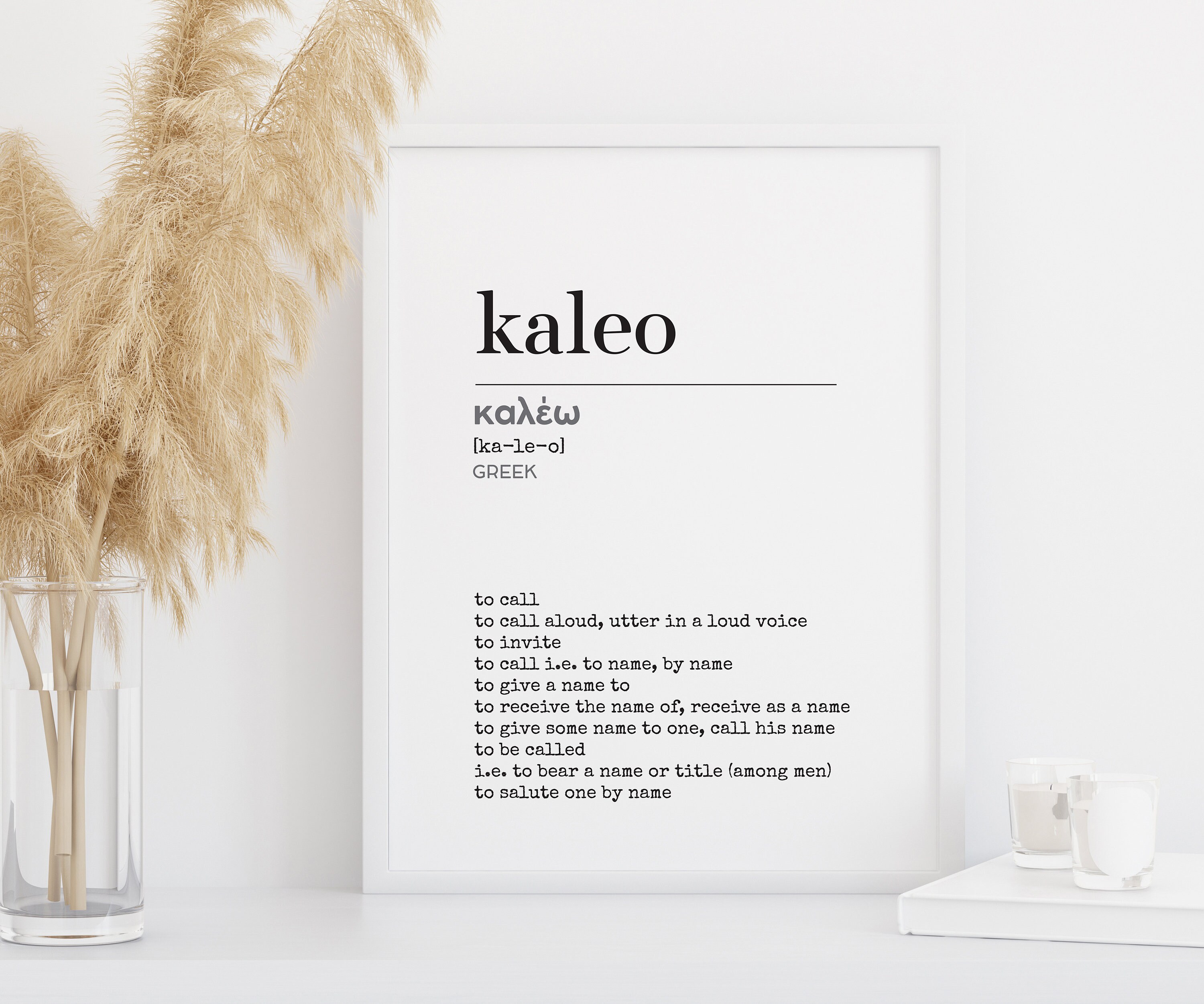 Greek Word Definition Kaleo Definition Printable Wall Art Etsy
