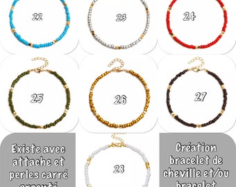 Bracelet cheville perles, bracelet perles multicolore, bracelet de cheville perle turquoise,boutique ateliersdisa