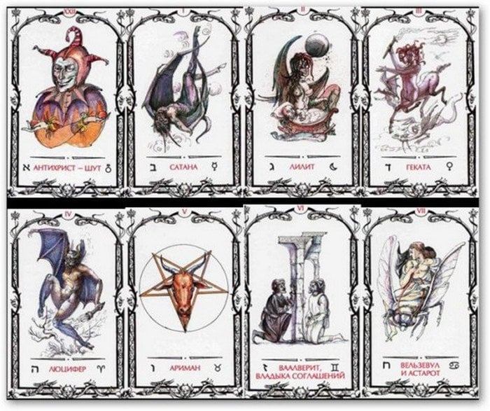 Tarot Ancient Antique demonology Lucifer Demons Gothic 78 Etsy