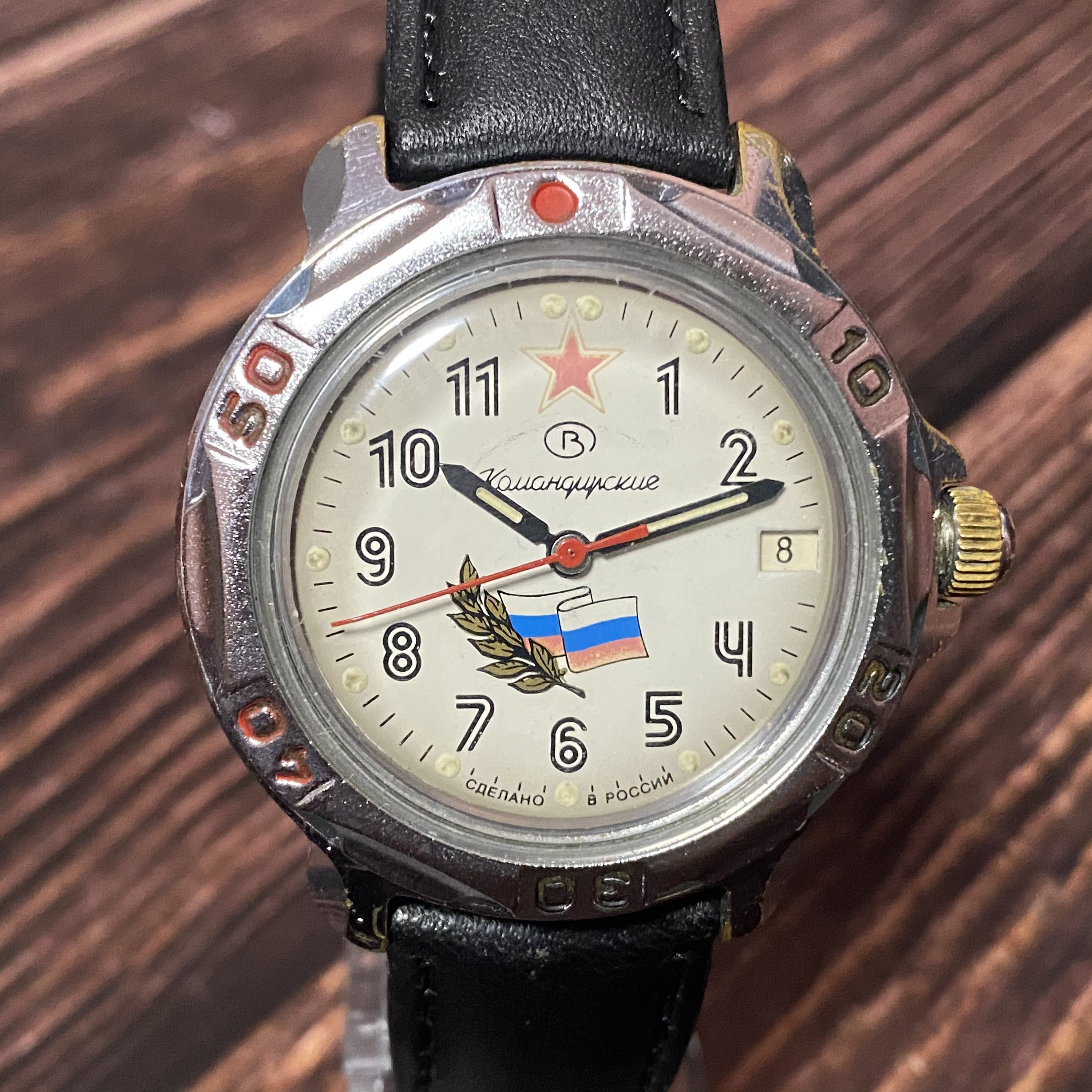 Soviet Watch Vostok Komandirskie Russia Mechanical Military Etsy