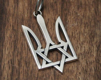 Tryzub with Star of David, Magen David Tryzub, Silver Pendant, Ukrainian Trident Necklace Sterling silver