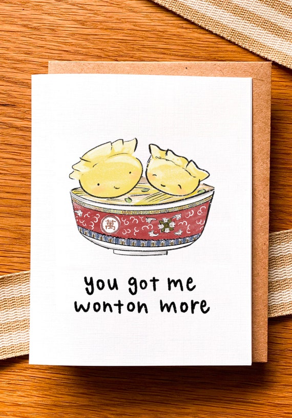 You Got Me Wonton More Chinese Bowl Valentines Day Pun - Etsy You Got Me Wonton More Chinese Bowl Valentines Day Pun - Etsy