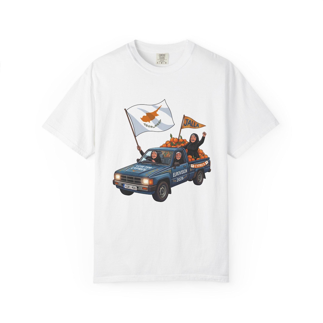 Jalla Cyprus Eurovision 2026 Fan T-shirt, Antigoni Inspired